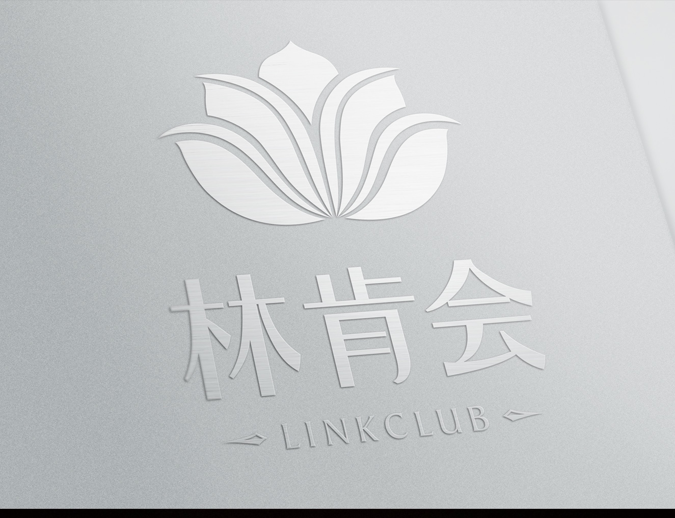 圖片關鍵詞