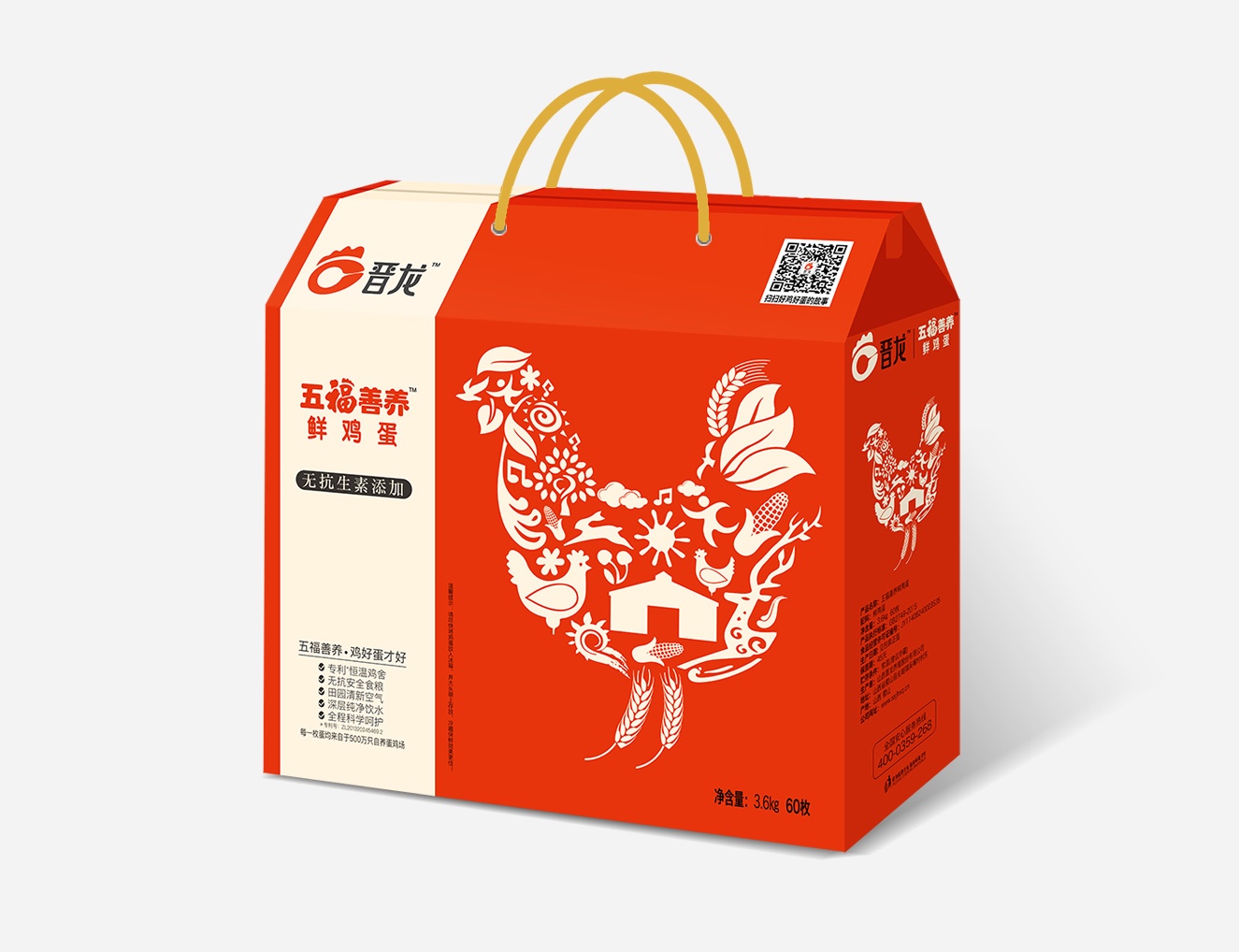 圖片關鍵詞