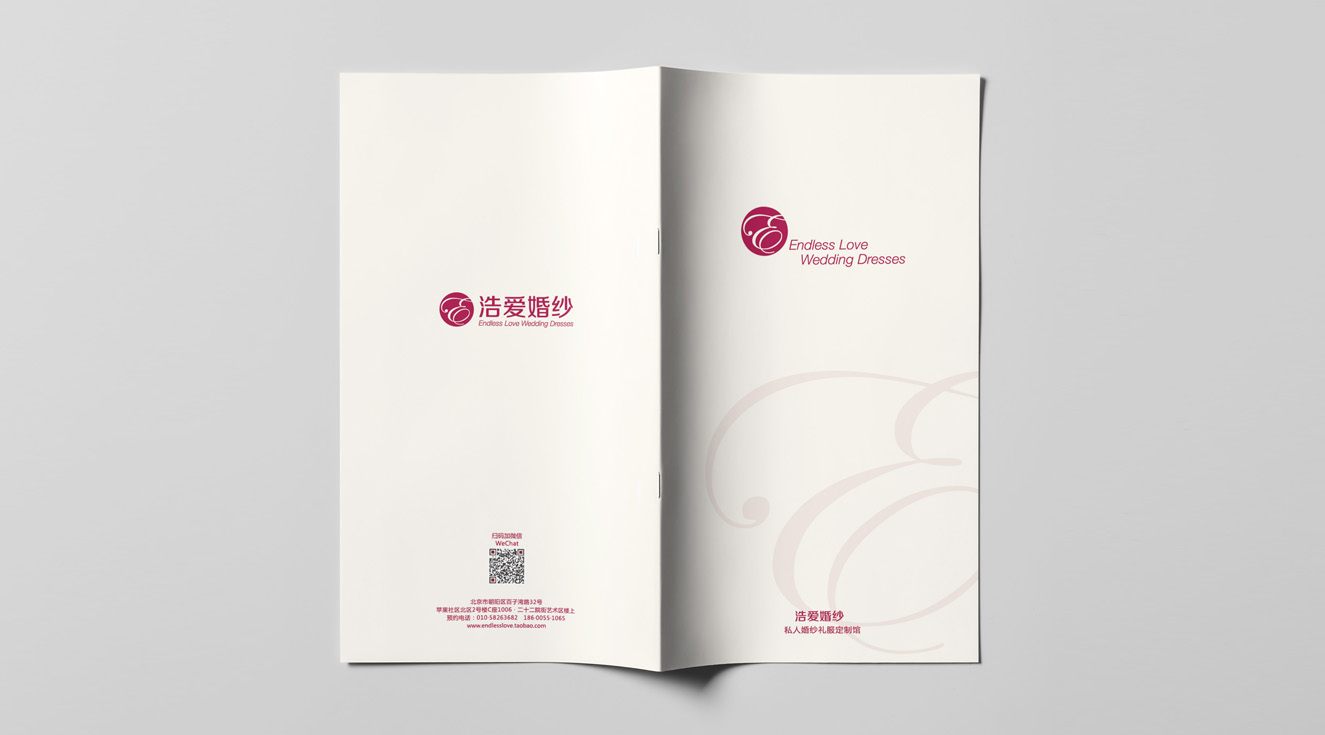 圖片關鍵詞
