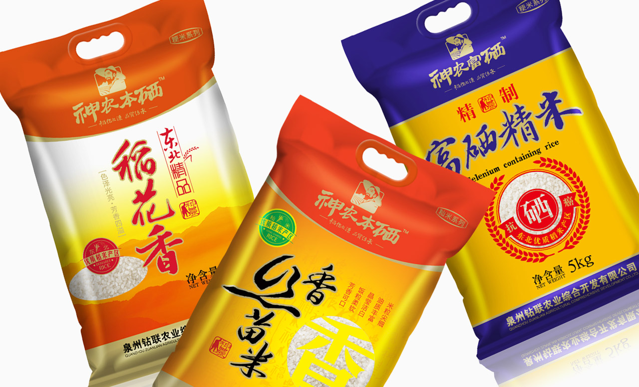 圖片關鍵詞
