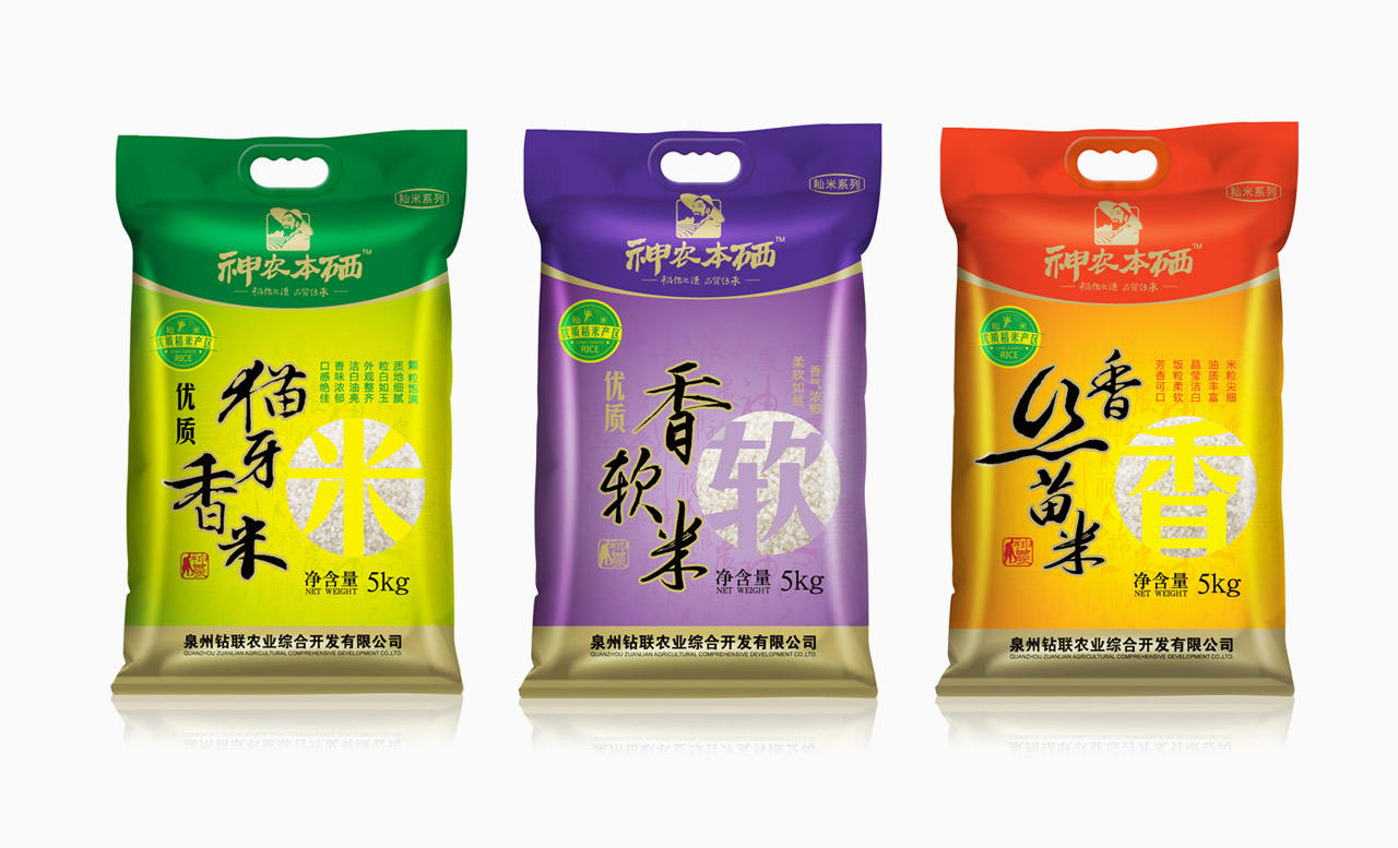 圖片關鍵詞