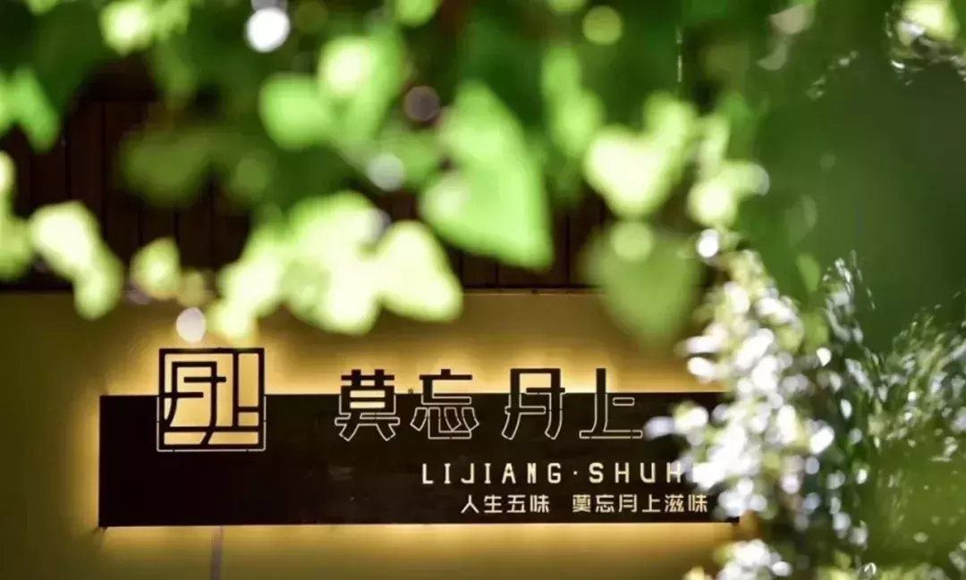 圖片關鍵詞