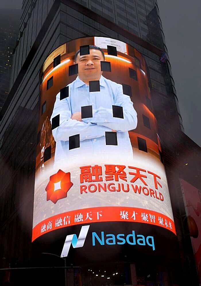 圖片關鍵詞