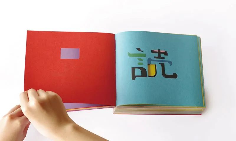 圖片關鍵詞