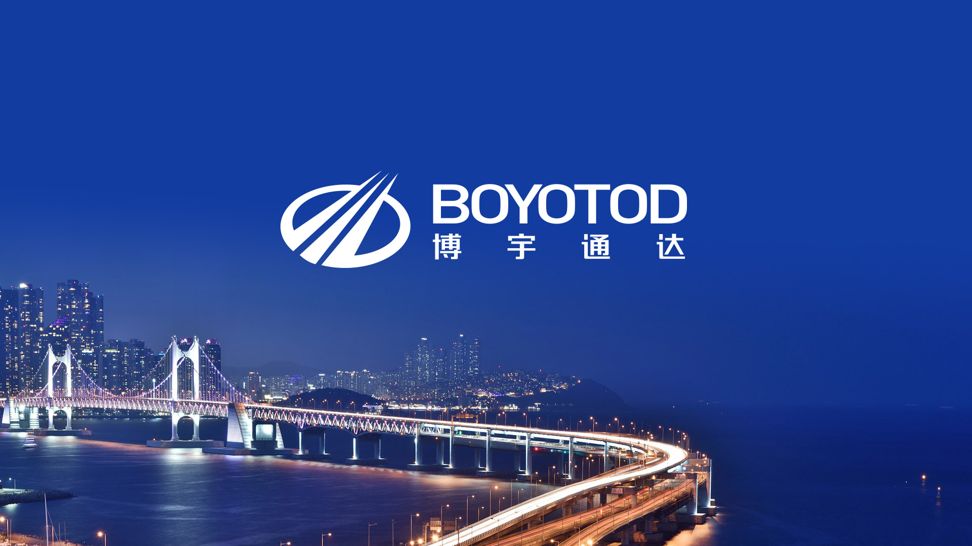 科技公司標(biāo)志設(shè)計(jì) 科技公司標(biāo)志設(shè)計(jì)